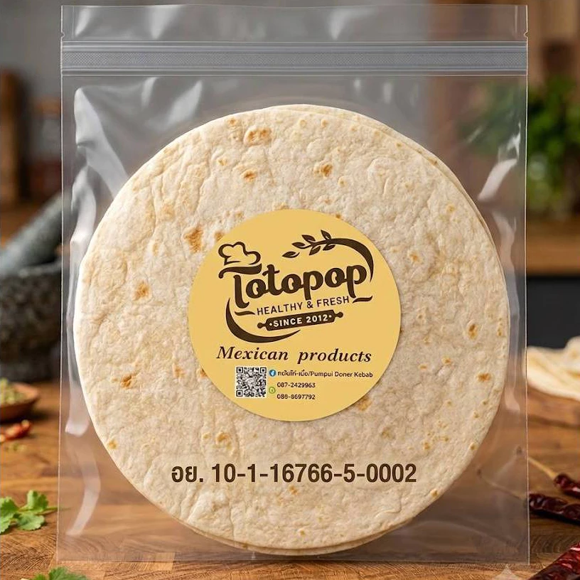 แป้งตอร์ติญ่า(แป้งเคบับ)​ ขนาด ​8นิ้ว​20​แผ่น (Flour​ Tortilla 8 Inch)