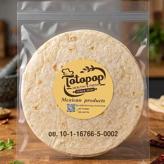 แป้งตอร์ติญ่า(แป้งเคบับ)​ ขนาด ​8นิ้ว​20​แผ่น (Flour​ Tortilla 8 Inch)