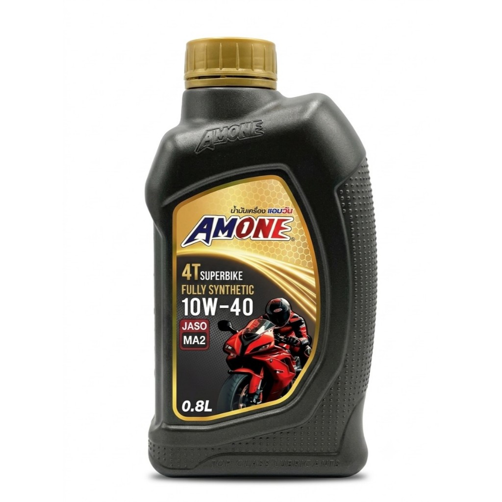 Amone 4T SuperBike 10W40 0.8 L MA2 น้ำมันเครื่องมอเตอร์ไซค์ 10W-40 MA2 สังเคราะห์แท้ 100% 0.8ลิตร
