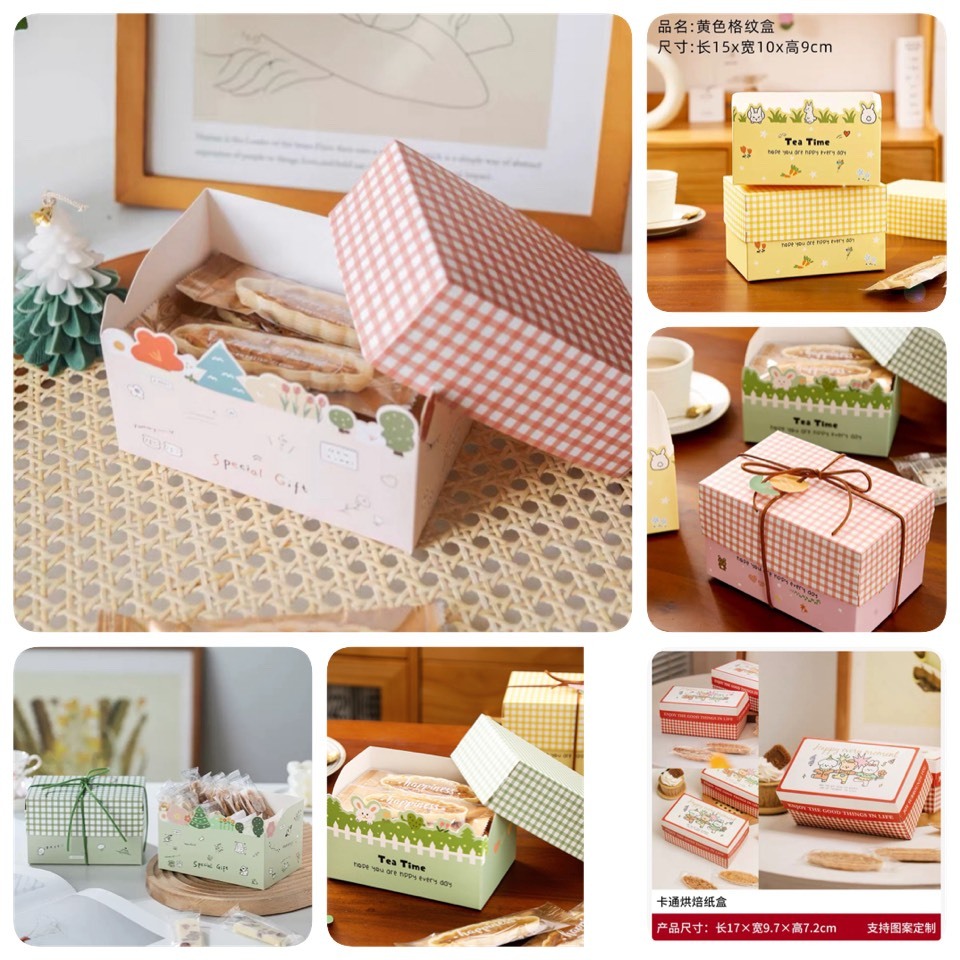 กล่องใส่ขนมลายตารางน่ารัก 15x10x9 cm/10ใบ ต่อแพค
