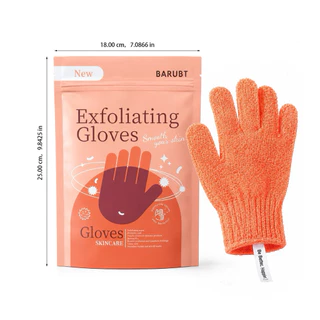 ถุงมือสครับผิว บี เบ็ทเทอร์ 1คู่ Exfoliating Gloves