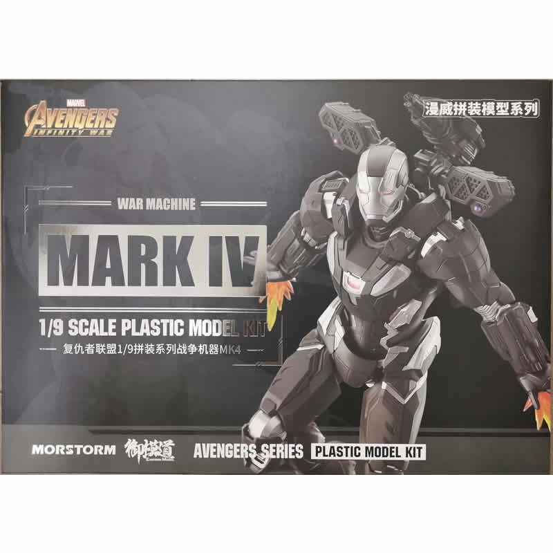 E-MODEL​ 1/9 War Machine MK-IV ( Avengers Infinity War )
