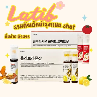 🌾แท้/On Sale🌾Latib lemon shot/Ginger/Tomato รวมตัวเด็ด ดื่มง่ายจากเกาหลี