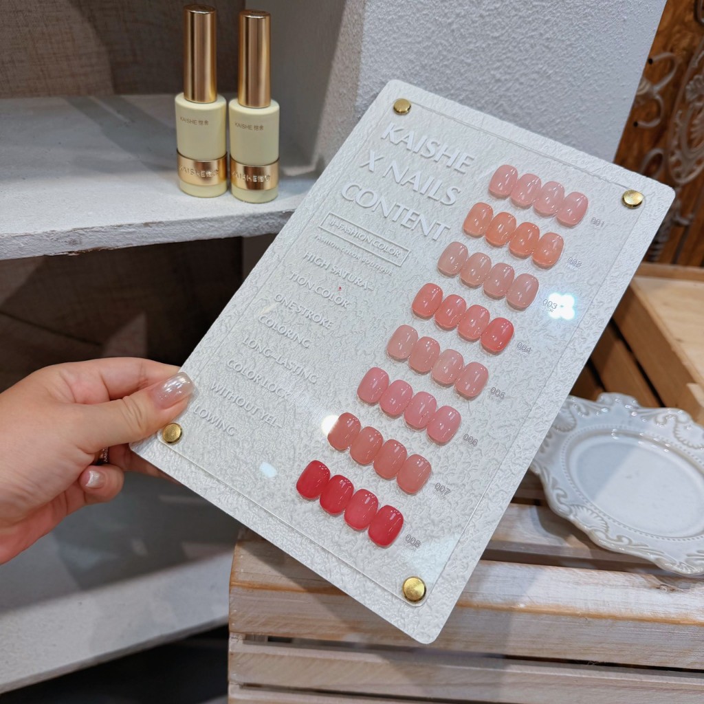 Pink Jelly Syrup 8 สี ( KB14 ) Kaise x Nailscontent ชุดยาทาเล็บ