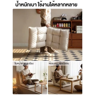 เก้าอี้โซฟาพับได้ ปรับได้ 42 ระดับ หุ้มผ้าแคนวาสพรีเมียม อัดใยเเน่น พับเก็บได้สะดวกสบา