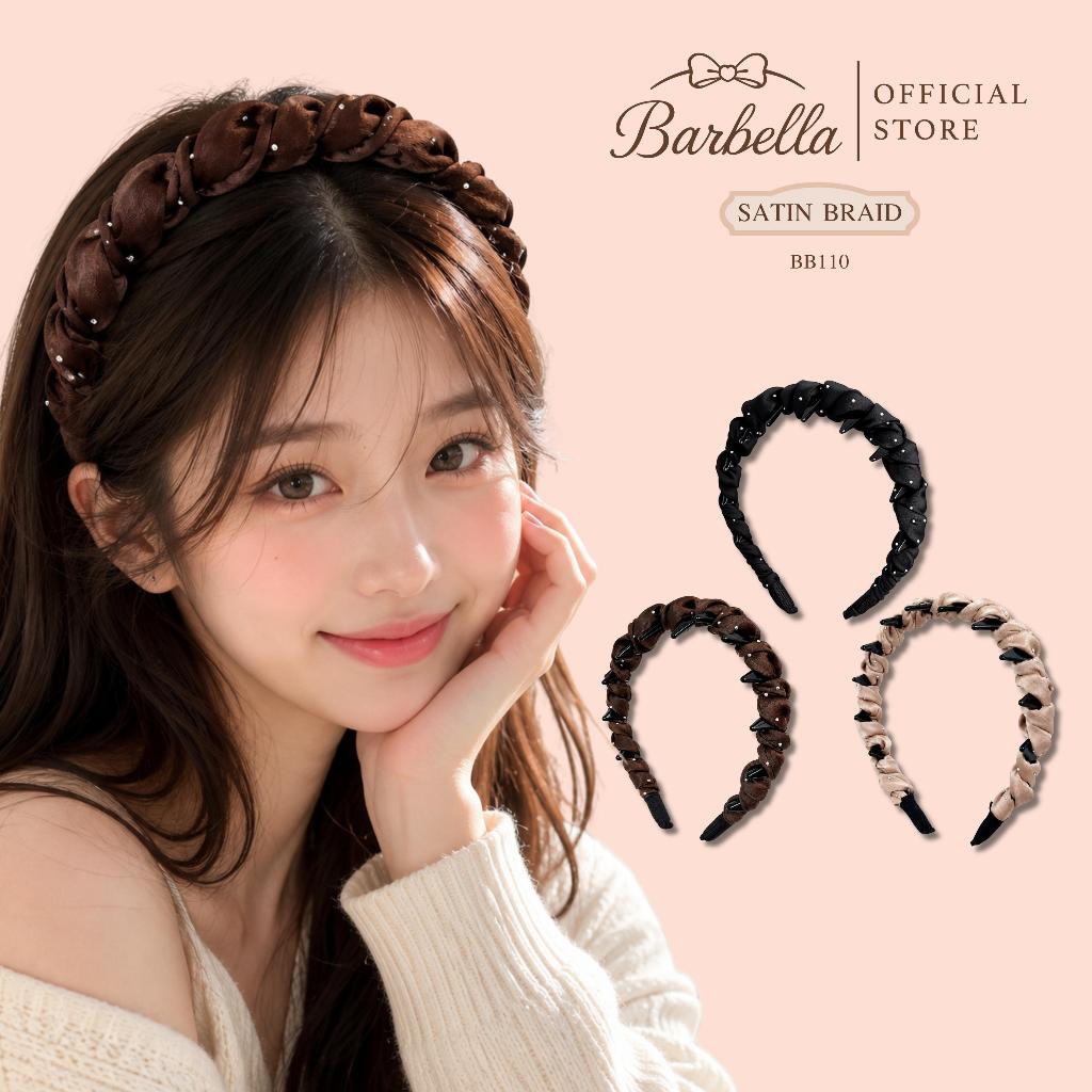 Barbella ที่คาดผมถักเกาหลี สไตล์ลูกคุณ รุ่น Satin Braid (BB110)