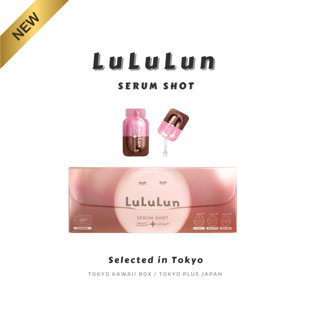 LuLuLun Caffeine Serum Shot 15pcs | Japan PDRN Vitamin C Facial Serum