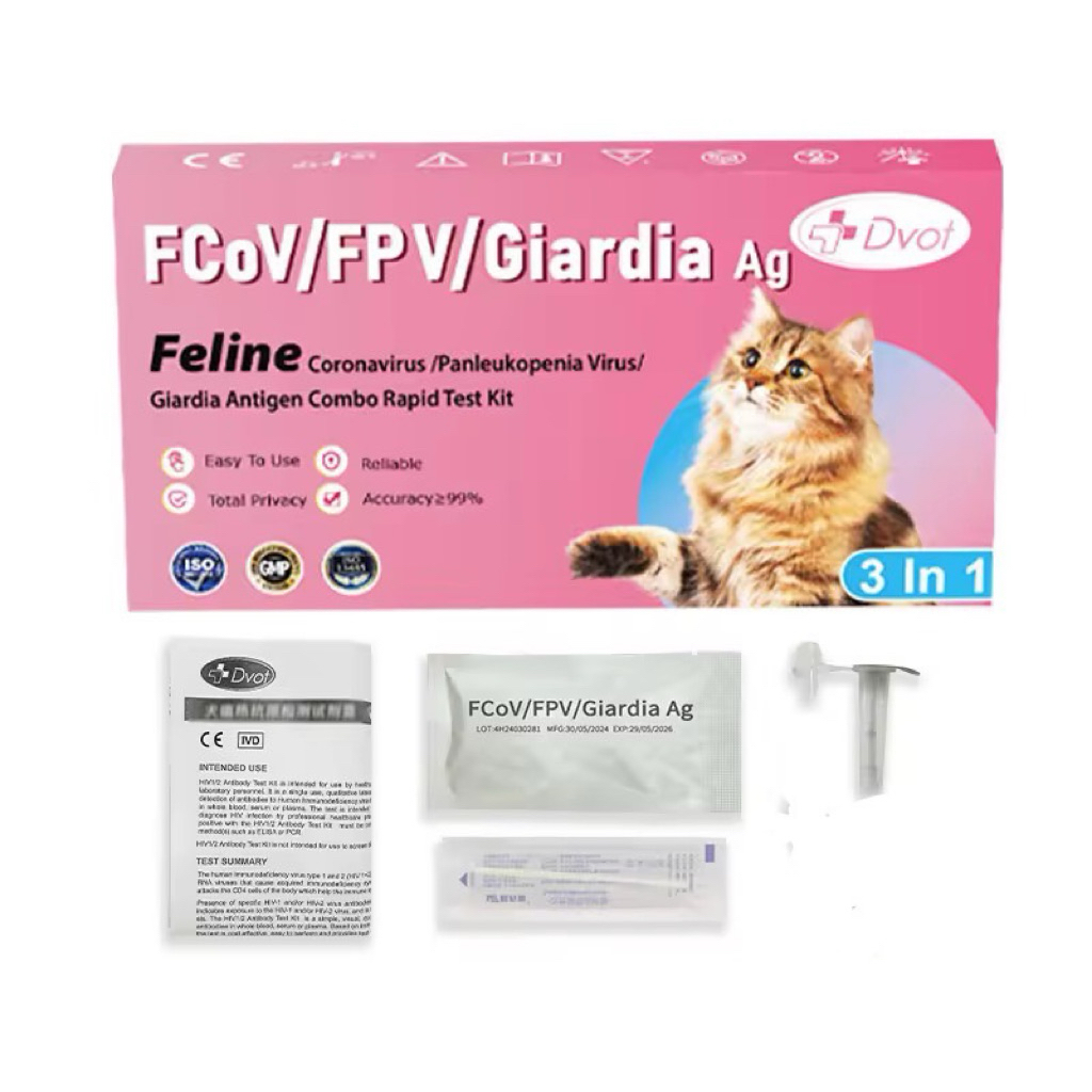 FCov/FPV/Giardia Ag ชุดตรวจสำหรับแมว