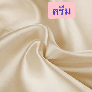 ผ้าปูที่นอนยางพารา สีพื้นผ้าไมรโครไฟเบอร์ (ไม่ติดขนสัตว์)2.5 /3/3.5 /5-6ฟุต สำหรับความหนา1นิ้ว-4นิ้ว ยางยืดเต็มหน้ากว้าง