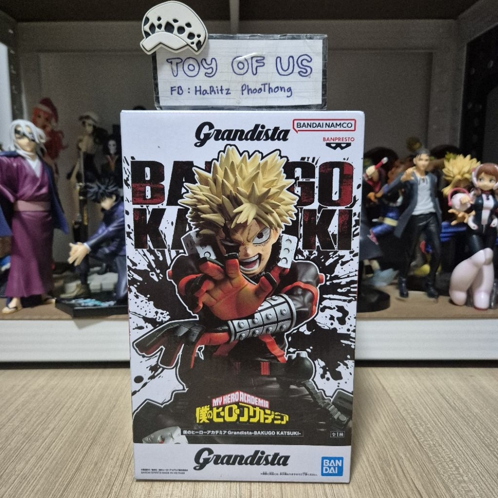 บาคุโก (Katsuki Bakugo - Grandista)