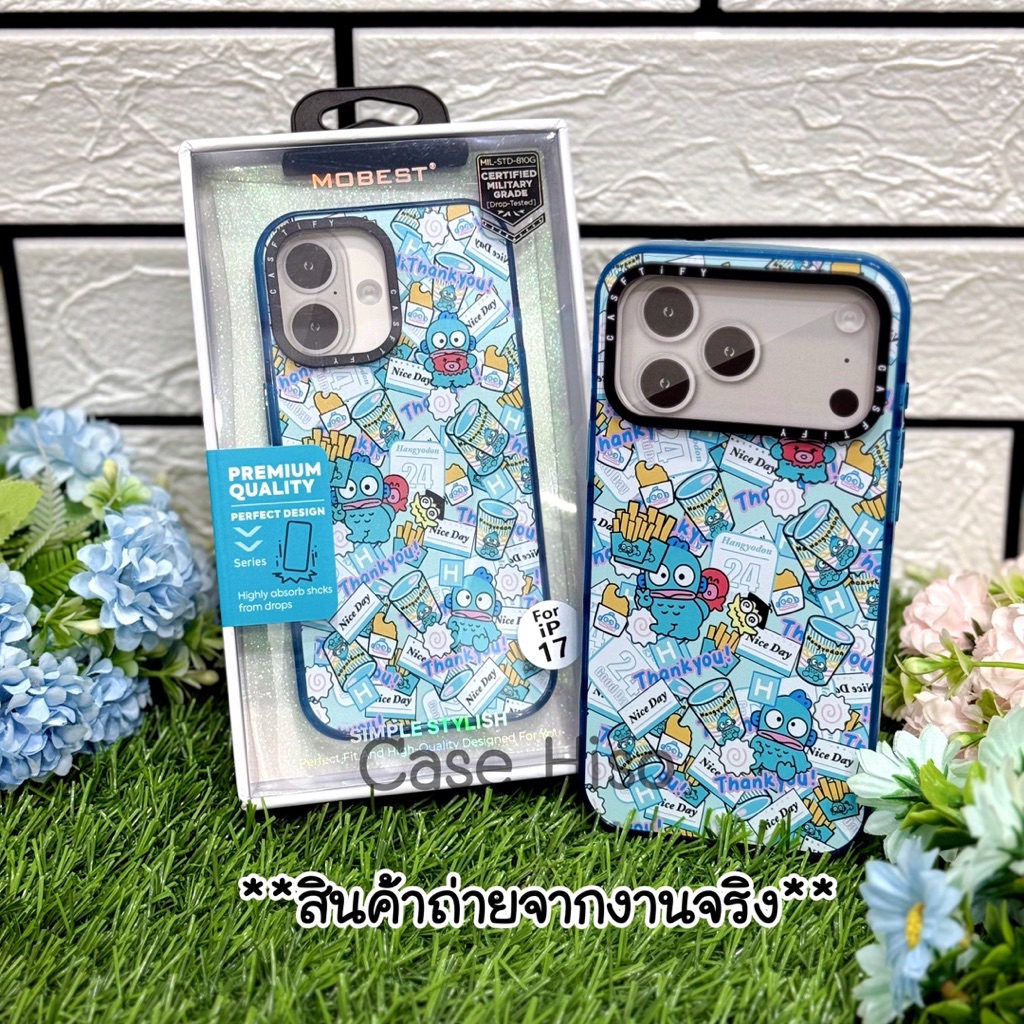Mobest case พิมพ์ลายการ์ตูน สำหรับ 17 pro max /17