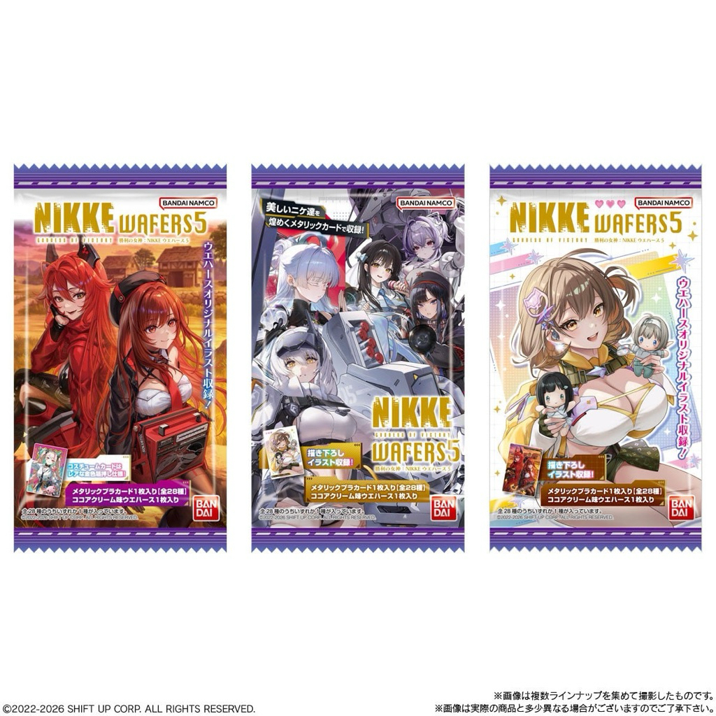 [พร้อมส่ง] เวเฟอร์การ์ด Goddess of Victory : NIKKE vol.5
