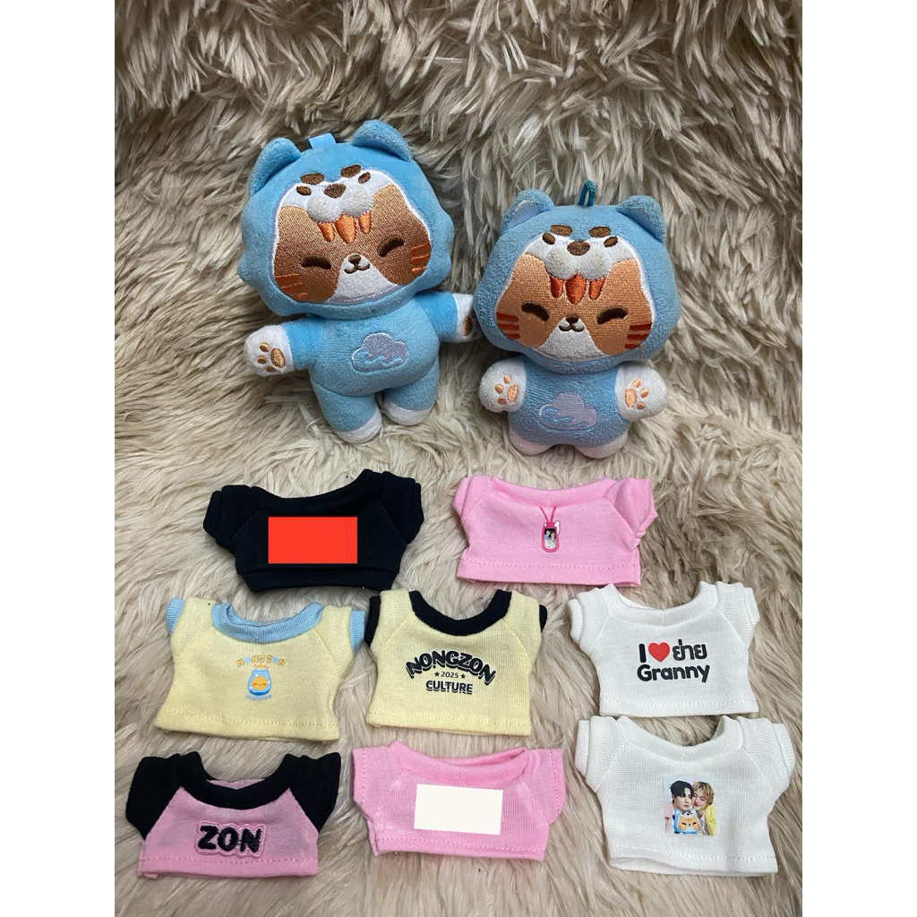 ชุดตุ๊กตาน้องซน ไข่เจ๋ง Nong Zon doll shirt