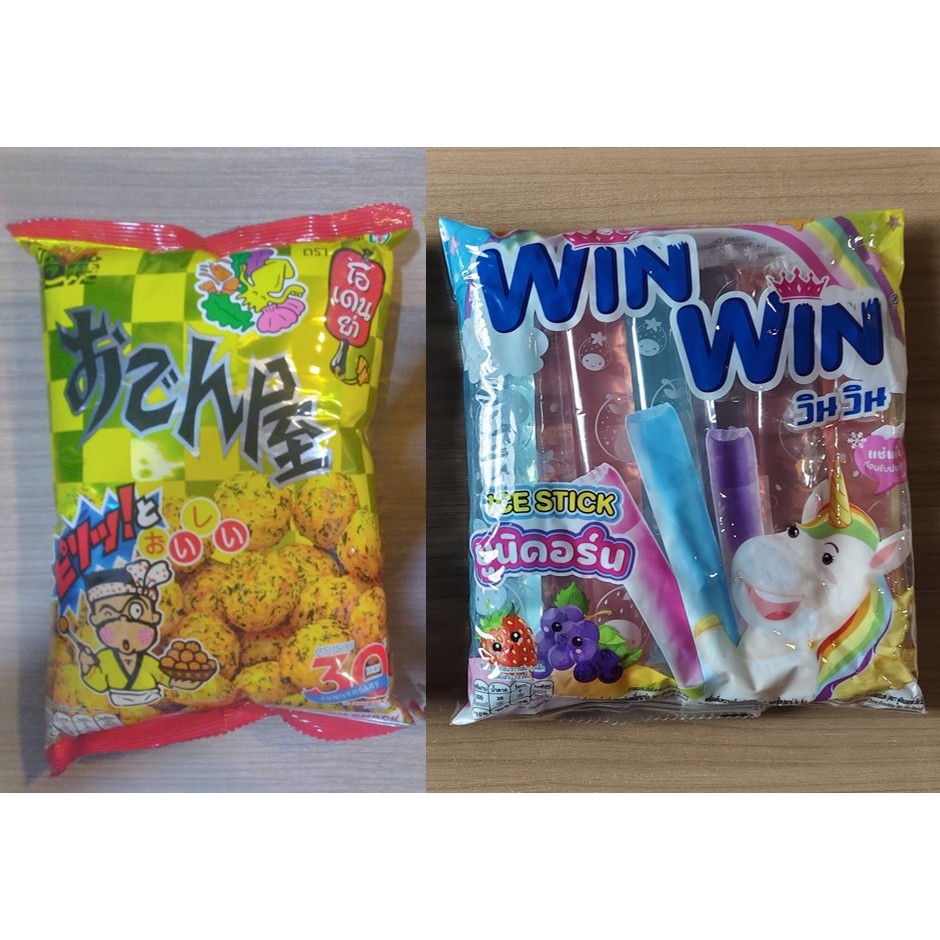 #มีเฉพาะขนมไม่มีของแถมนะครับ# ขนมอบกรอบรสซีฟู๊ด ตราโอเดนย่า และ Win Win Ice Stick
