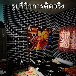 วอลเปเปอร์ติดผนัง ลายอิฐ ขนาด0.45x9-10m. ติดง่าย มีกาวในตัว สติกเกอร์ติดผนัง วอลเปเปอร์ติดผนังบ้าน Wallpaper sticker PVC