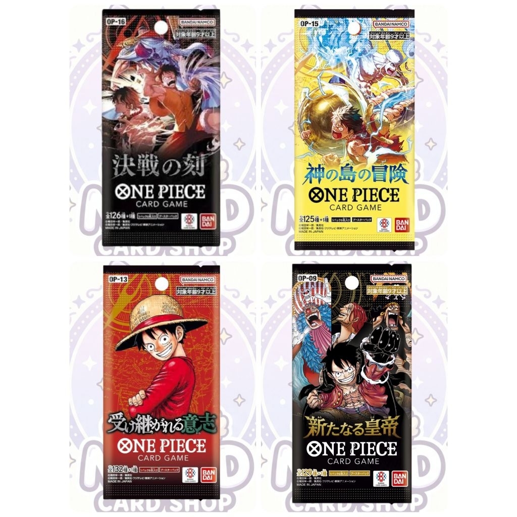 วันพีชการ์ดเกม [OP09 OP13 OP15 OP16] One Piece Card Game 🎁เปิดบ๊อคใหม่เรทเต็ม💯% ลิขสิทธิ์แท้ Japan