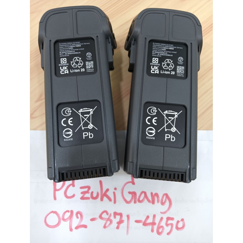 Battery Adapter Hub Charger DJI 240W Mavic 4 pro