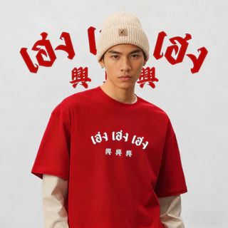 (จัดส่งตลอด 24 ชั่วโมง）Angle Official เสื้อยืดผู้หญิง Oversize เสื้อแขนสั้น สไตล์มินิมอล ใส่สบาย แฟชั่นเกาหลี T48