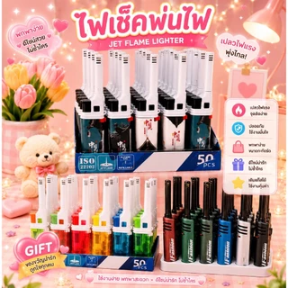 อุปกรณ์เสริมใช้งานง่ายสำหรับแคมป์ปิ้ง ปลอดภัย กันลม ขนาดกะทัดรัด พกพาสะดวก ลายน่ารัก
