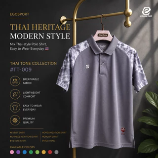 ราคาส่ง เสื้อโปโล คอปก EGO SPORTT-001เปล่า