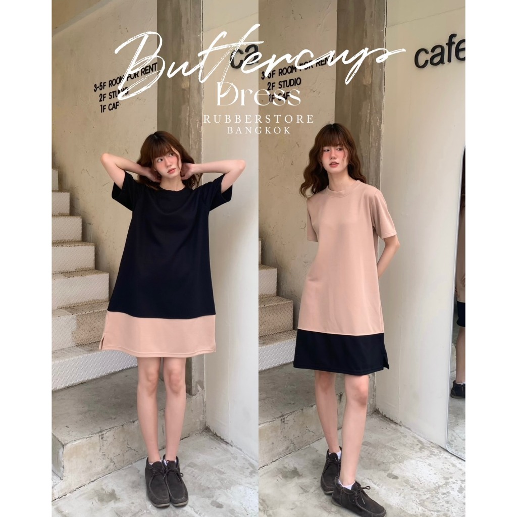 Rubberstore - Buttercup  Dress เดรสแขนสั้น