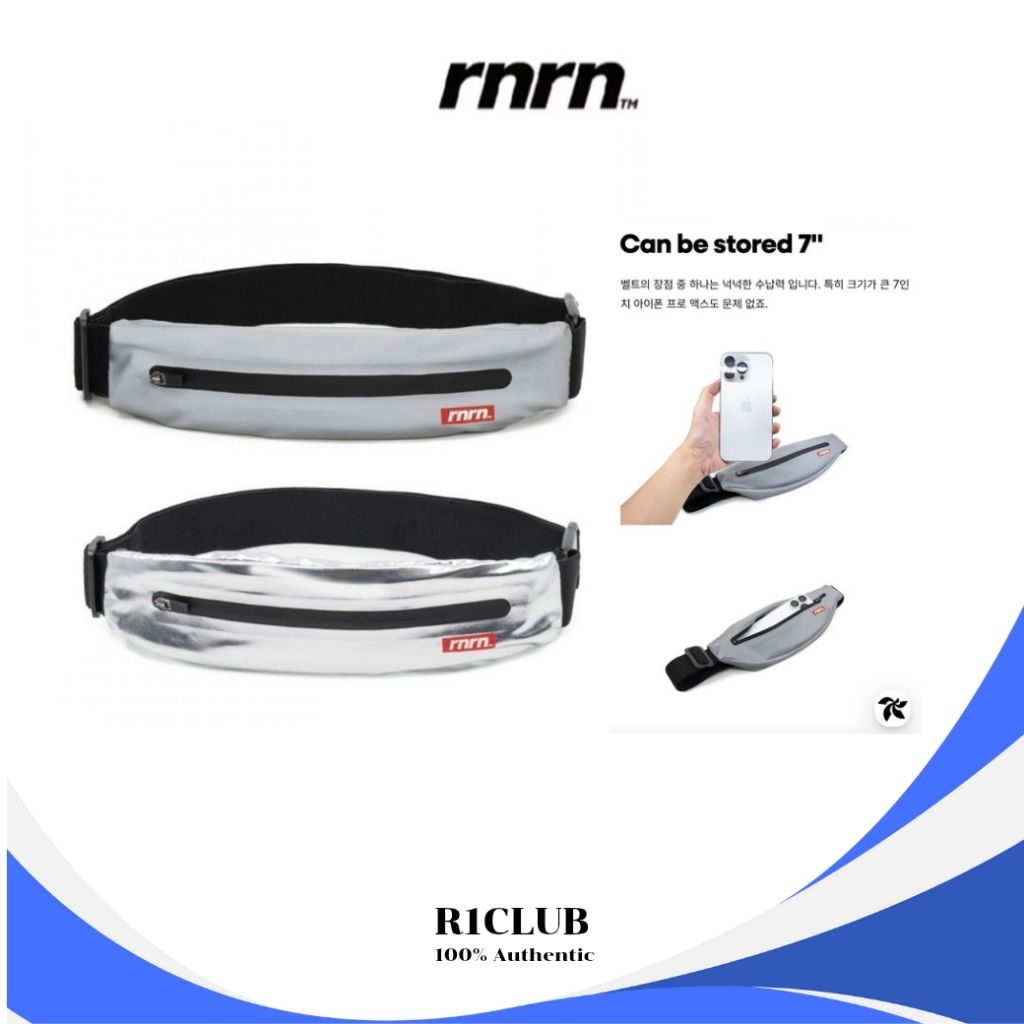 [พร้อมส่ง.] เข็มขัดวิ่ง(ใส่ IP PRO MAX ได้) RNRN RUNNING BELT LUNA [แท้100%]