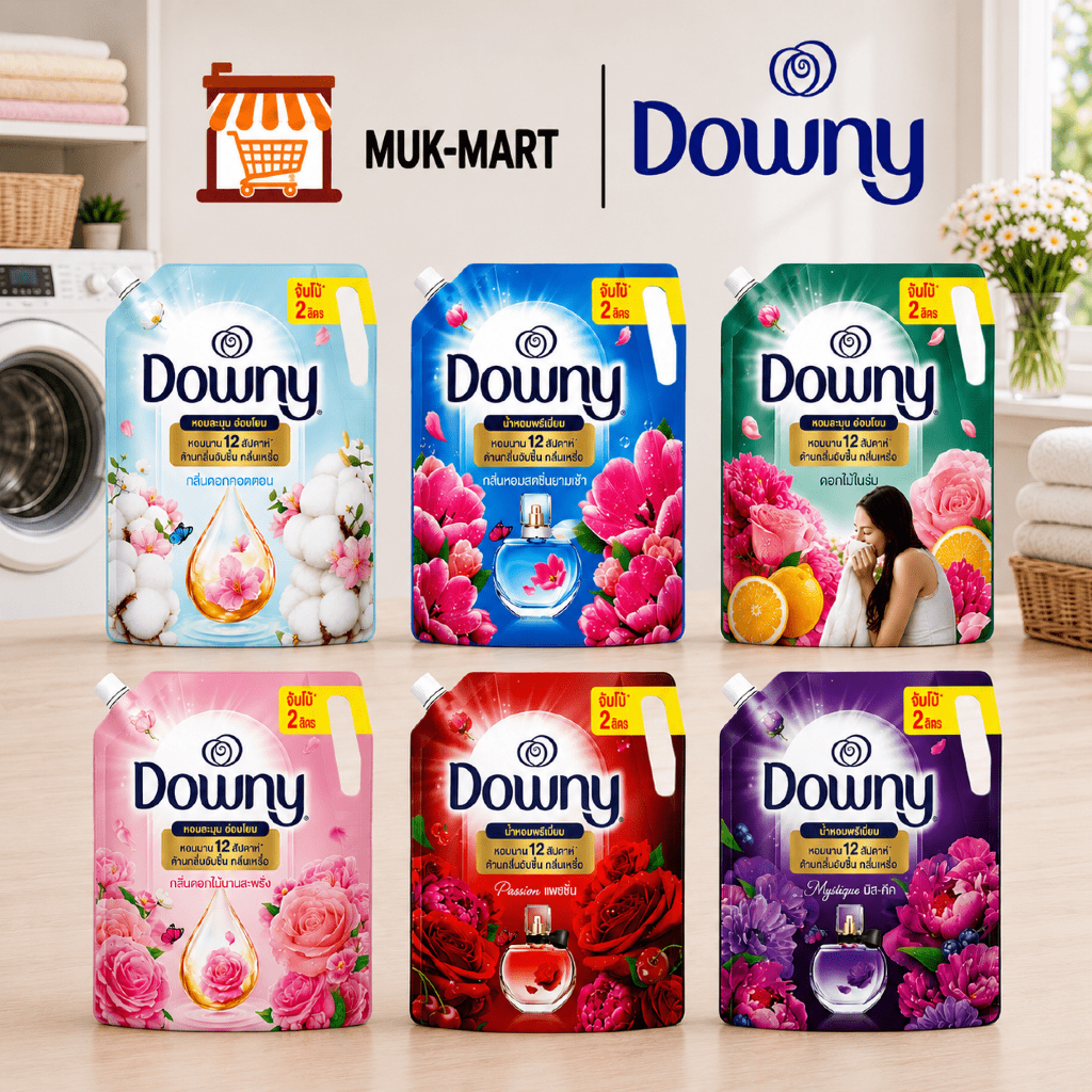 Downy น้ำยาปรับผ้านุ่ม 2000ML Cotton Love | Sunrise Fresh | Indoor Dry | Blissful | Passion | Mystique | Garden Bloom