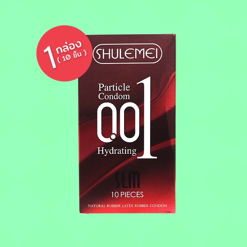 Shulemei 001 Particle Hydrating ถุงยางอนามัย SLM ขนาด 52 มม. แบบมีปุ่ม ผสมไฮยา 1 กล่อง (10 ชิ้น)