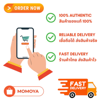 🔥ถูกที่สุด🔥Eagle แก๊สกระป๋อง อีเกิ้ล แก๊สสำหรับงานเชื่อม แก๊สกระป๋องส้ม GAS งานเชื่อม ความร้อนสูง