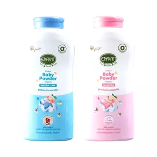 อองฟองต์ แป้งเด็ก Enfant Baby Powder ขนาด 160กรัม มี2สูตร