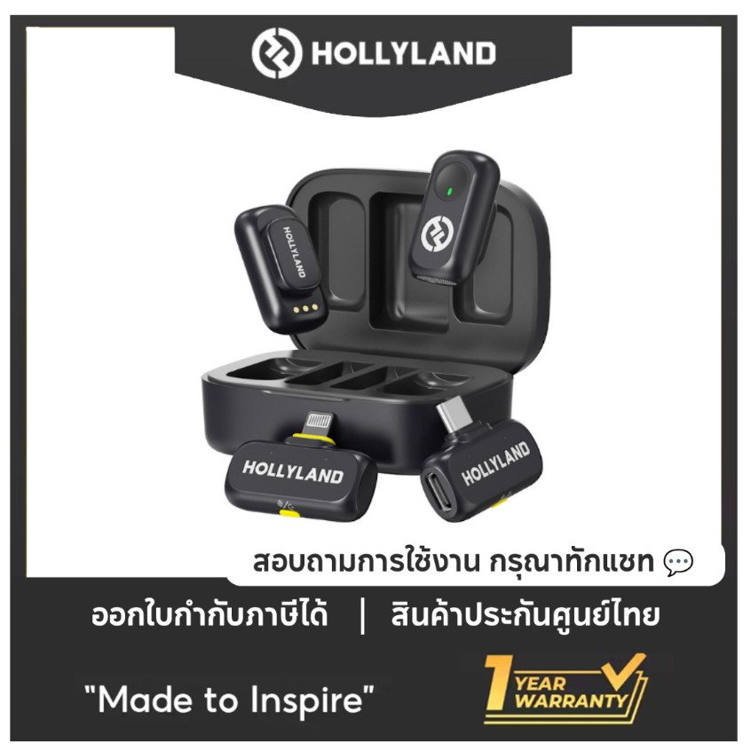 Hollyland LARK A1 Combo Black ไมโครโฟนไร้สาย