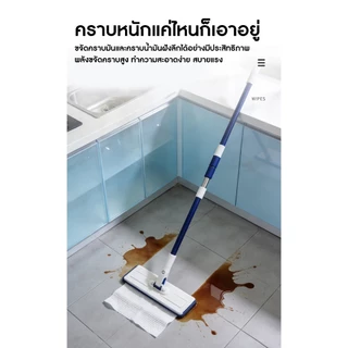 ซื้อ 5 แถม 1 ผ้าเช็ดพื้นเปียกสำเร็จรูป แบบใช้แล้วทิ้ง ฟรีไม้ถูพื้น ทำความสะอาดบ้านง่าย ประหยัดแรง เก็บฝุ่นได้ดี
