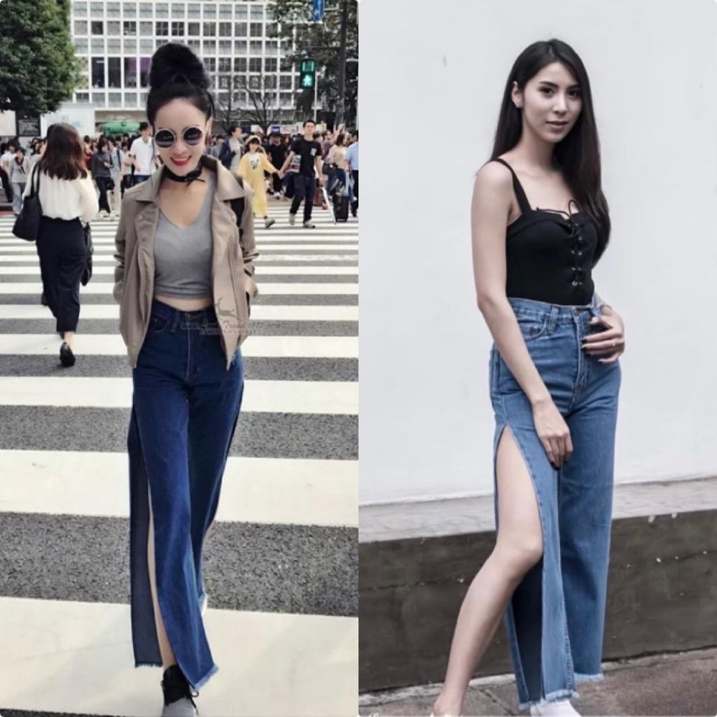 กางเกงยีนส์ขายาวผ่าข้าง ผ้าไม่ยืด เอวสูง สวยเกร๋