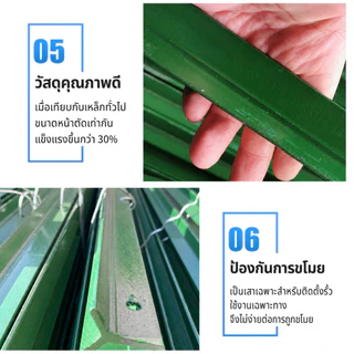 เสารั้วเหล็ก Y Post หนา 2.5mm สูง 1.3/1.5/1.8m ทนสนิม รั้วตาข่าย รั้วสวน เสาล้อมสวน