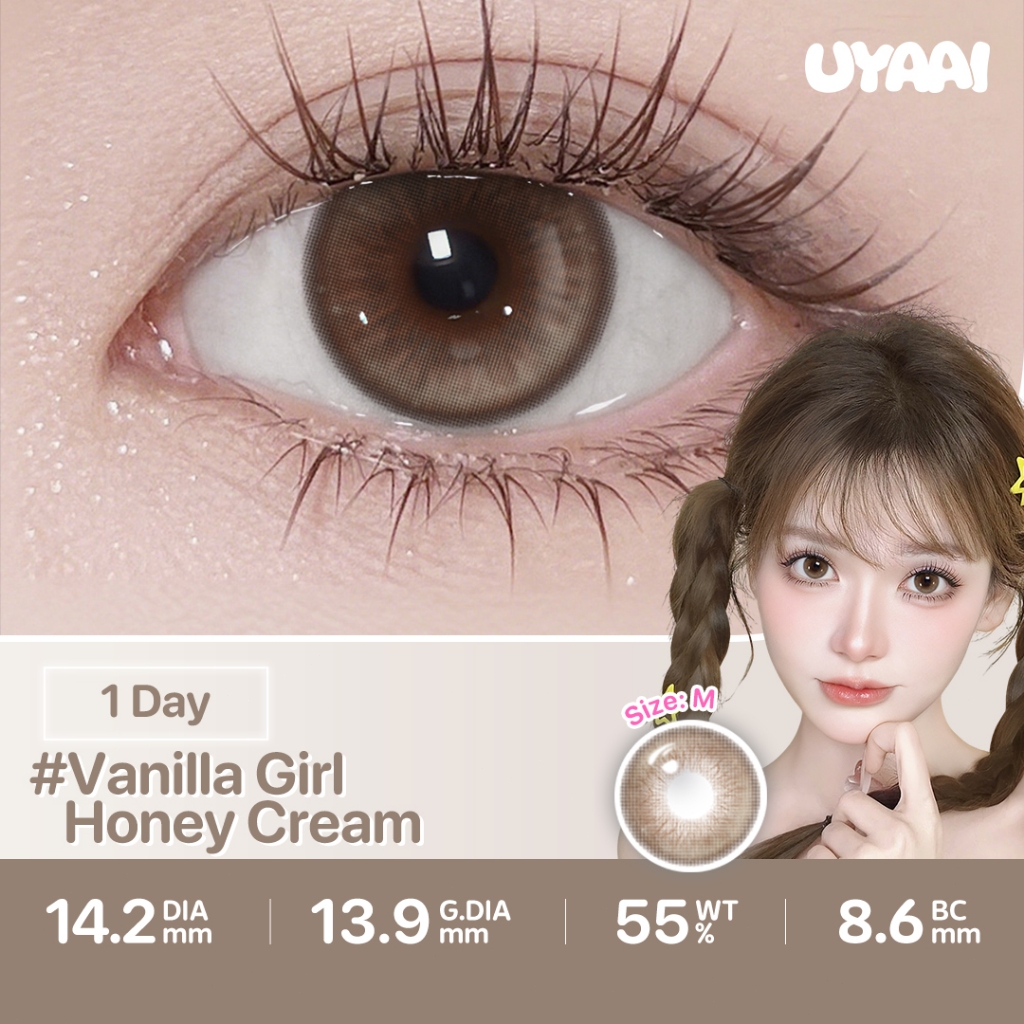 【5 ชุด ฿238--0.00-5.00】UYAAI คอนแทคเลนส์แบบนุ่ม Vanilla Girl series M ขนาด 14.2mm 1 วัน
