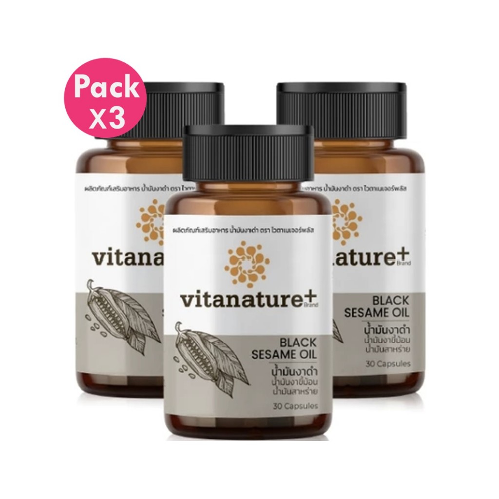 โปรโมชั่น 5 ขวด vitanature+ Black Sesami Oil ไวตาเนเจอร์พลัส น้ำมันงาดำผสมน้ำมันงาขี้ม้อน 30 แคปซูล