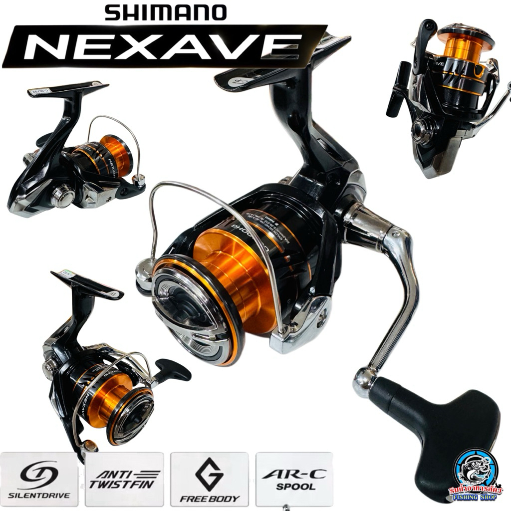 รอก Shimano Nexave รุ่นปี 2026 (26' NEXAVE)