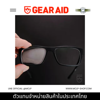 GEAR AID Anti-Fog Spray (0.5 oz) - Professional Eyewear Defogger สเปรย์ฉีดกันฝ้า แว่นเซฟตี้ แว่นดำน้ำ ขนาดพกพา USA