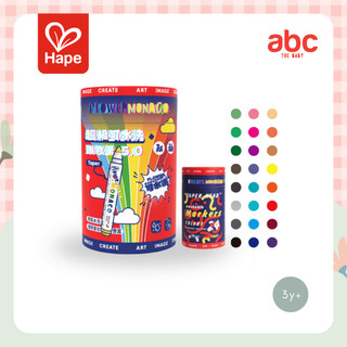 Hape - Taper Head Washable Markers 48 – Fine-Tip Washable Markers, 48 Colours 3Y+ image 1