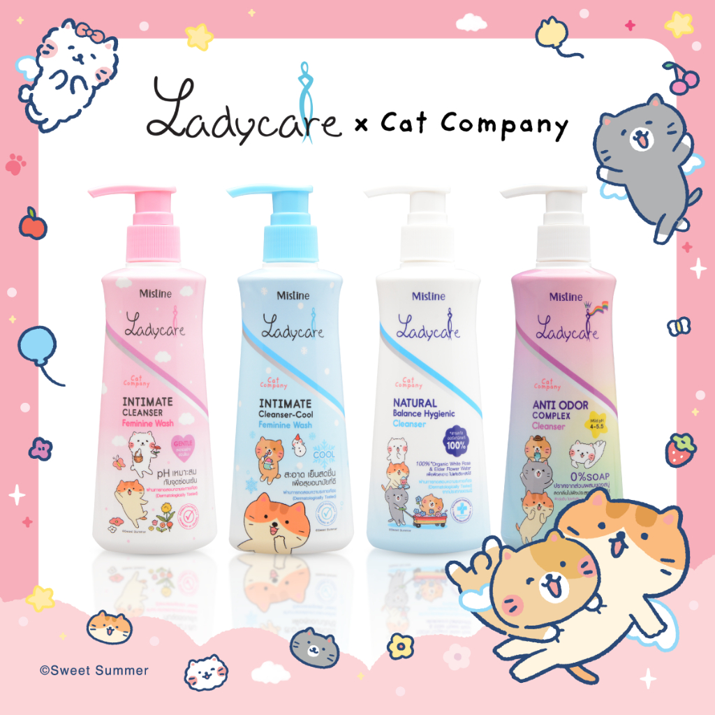 [NEW] LADYCARE X CAT COMPANY CLEANSER 200 ML สบู่เหลวทำความสะอาดจุดซ่อนเร้น