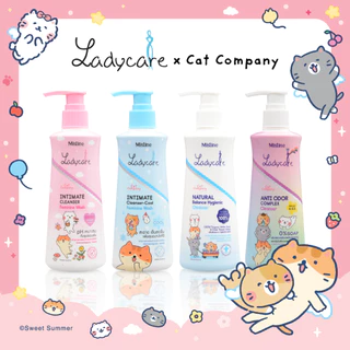 [NEW] LADYCARE X CAT COMPANY CLEANSER 200 ML สบู่เหลวทำความสะอาดจุดซ่อนเร้น