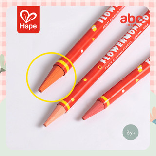 Hape - Colorful Lead 24 Colors 色鉛筆 24色 3Y+ 画像2