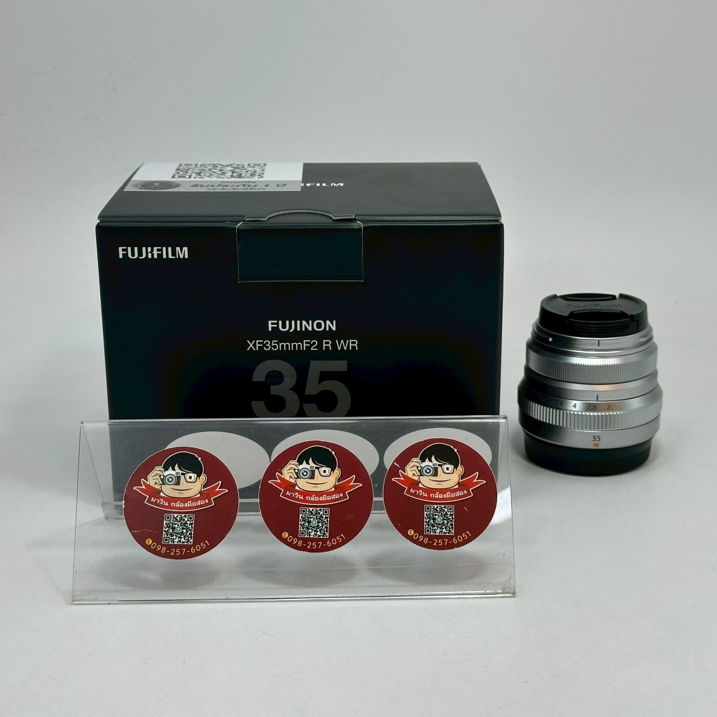 Fujinon XF 35mm f/2 R WR
