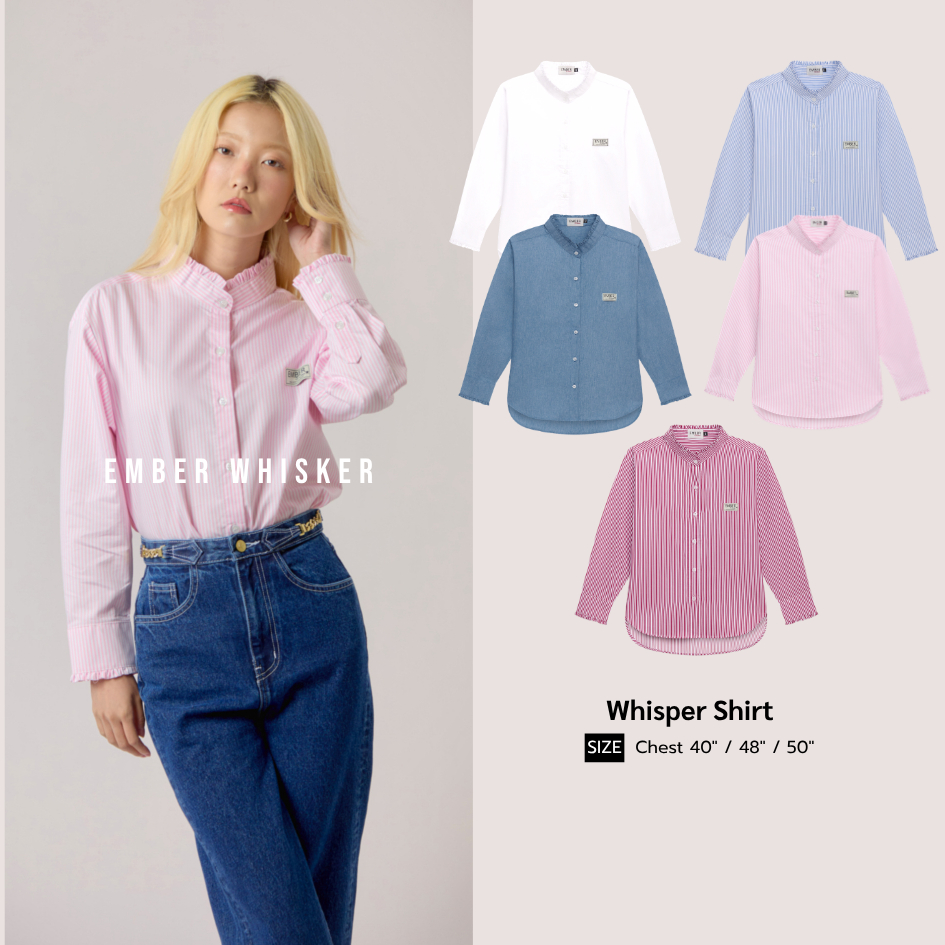 Ember.Whisker Whisper Shirt | Women’s Oversize Cotton Shirt | เสื้อเชิ้ตผู้หญิง แขนยาว โอเวอร์ไซส์ ผ้าคอตตอน 100%