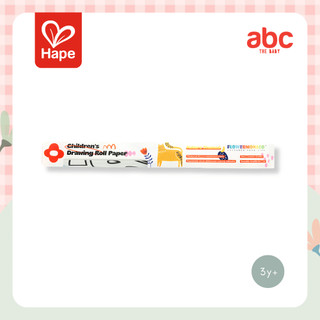 Hape - Graffiti Scrolls - Nature ロールお絵かき紙 ネイチャー 3Y+ 画像8