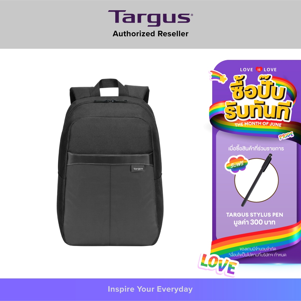 Targus Safire Backpack (TSB883) 15.6" กระเป๋าเป้สำหรับคอมพิวเตอร์ ออกแบบมาอย่างดีเพื่อปกป้องอุปกรณ์ของคุณ