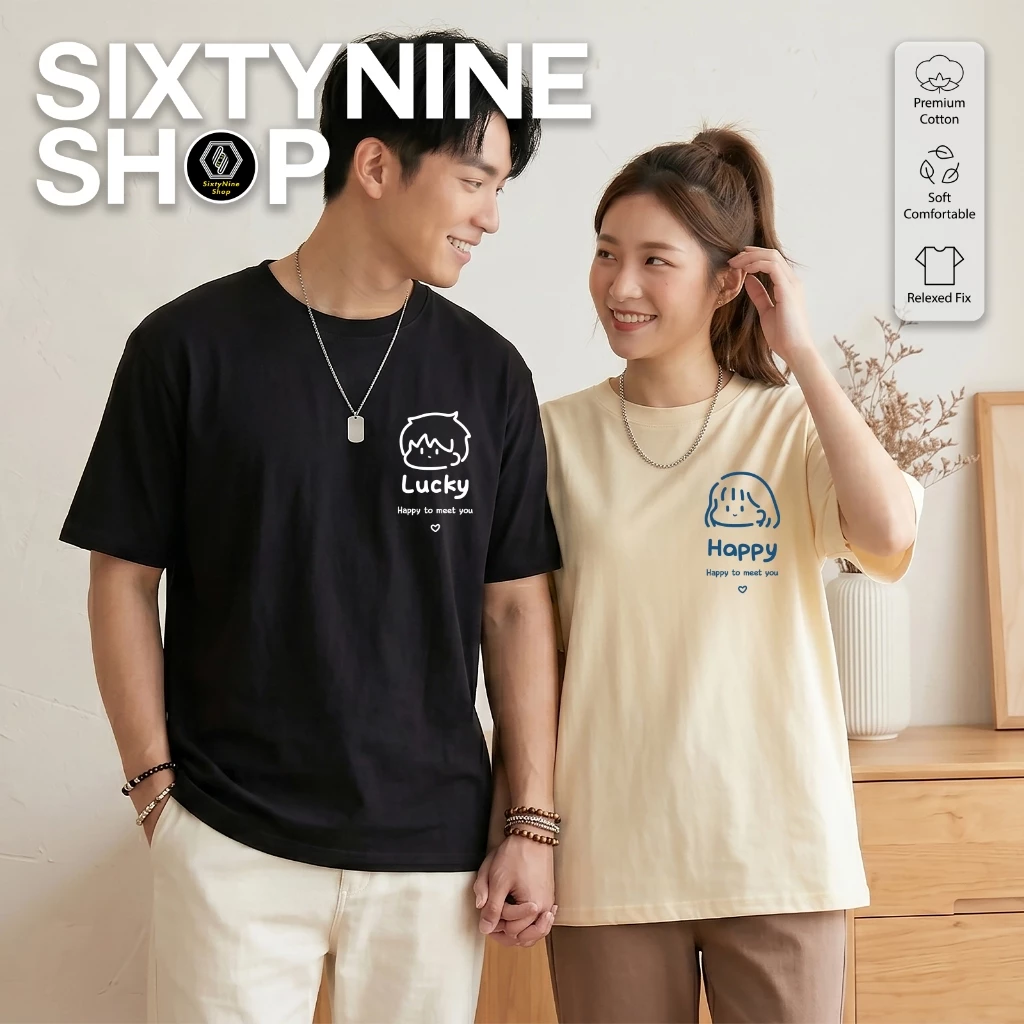เสื้อยืดพิมพ์ลาย " Happy & Lucky " เสื้อคู่รัก เสื้อคู่ unisex ผ้าคอตตอน พร้อมส่ง