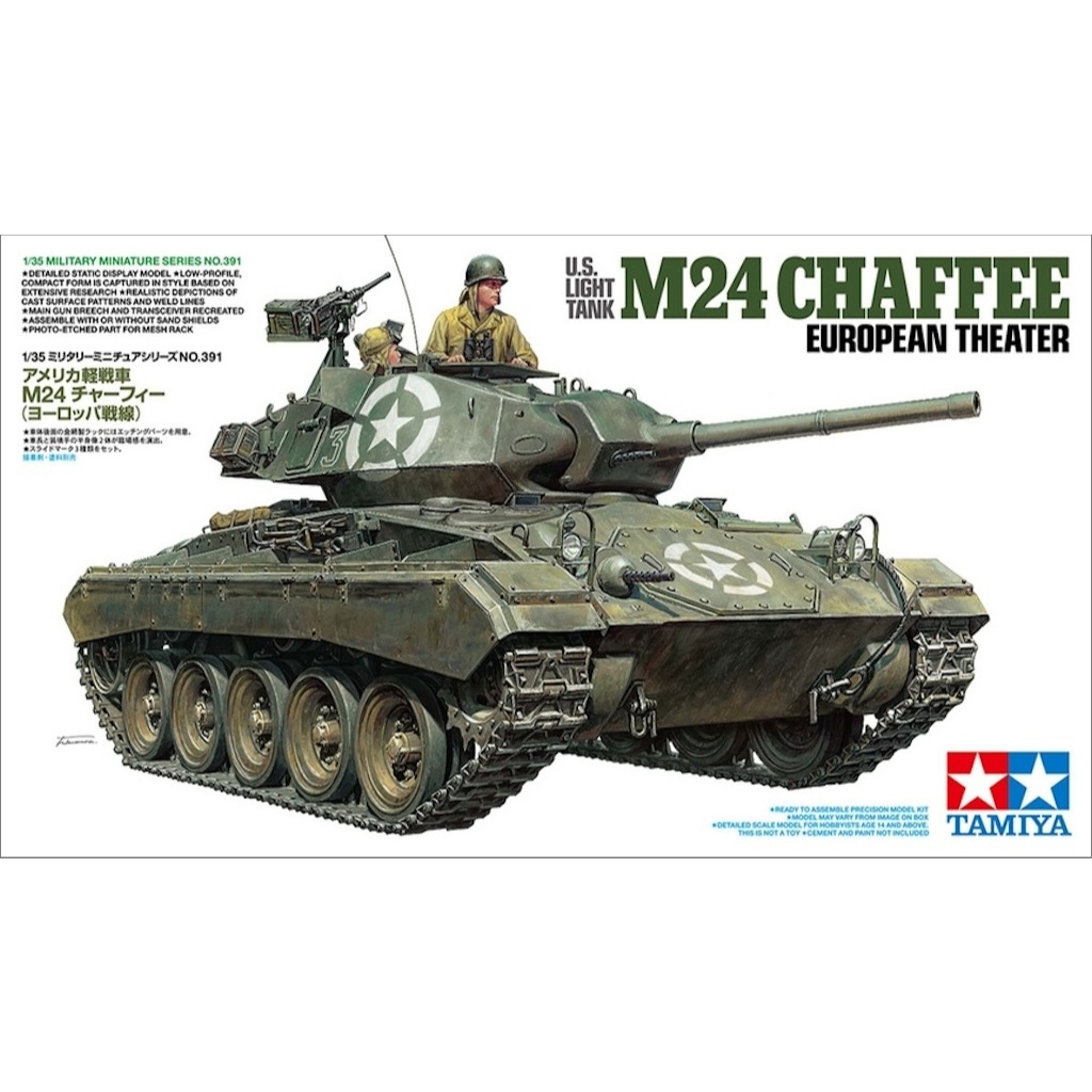 💥New💥🏆 TAMIYA 35391 ชุดประกอบจำลองมาตราส่วน 1:35 U.S. LIGHT TANK M24 CHAFFEE EUROPEAN THEATER สร้างและทำสีเอง