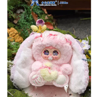 jiimo starry dreams solf slumber 400% ตุ๊กตา ของสะสม งานอดิเรก ของใหม่ ไม่เช็คการ์ด พร้อมส่งจากไทย กล่องจุ่ม ของแท้100%