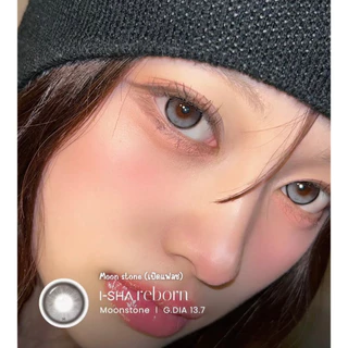 Bomilens/ I-SHA REBORN เลนส์ล็อคไม่หมุนแบบรายเดือน